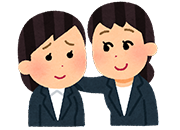 徴信会社がお手伝いします