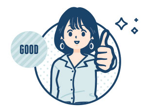 法的サポートと終了